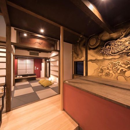Kiraku Kyoto Gion Quioto Exterior foto