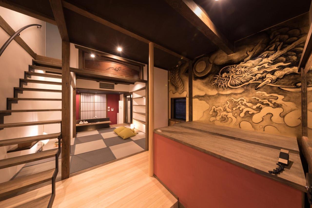 Kiraku Kyoto Gion Quioto Exterior foto